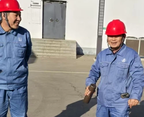 service service